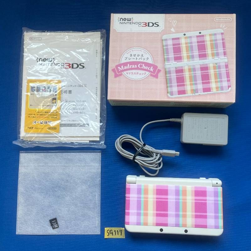 SG117 完品 Nintendo New3DS きせかえプレートパック マドラスチェック 任天堂 ニンテンドー DS 3DS ピンク 本体 マイクロSDカード ACアダプター 取扱説明書 箱あり 携帯型ゲーム機 第7世代
