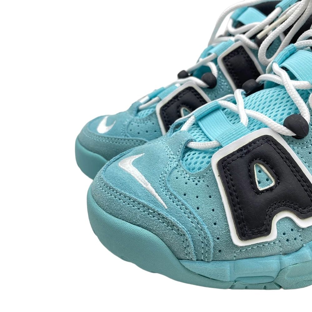 モア アップテンポ