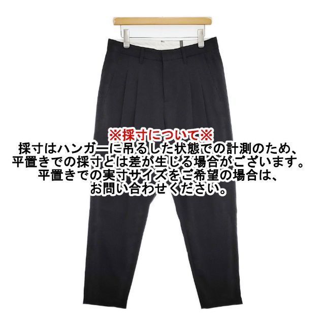 KAZUYUKI KUMAGAI ATTACHMENT EX.ソリビアツイル2タックワイド