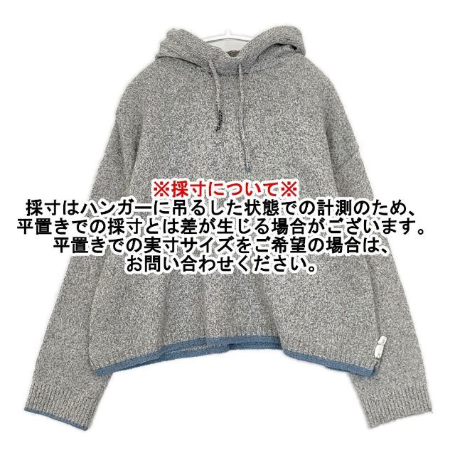 ウールニット フードプルオーバー