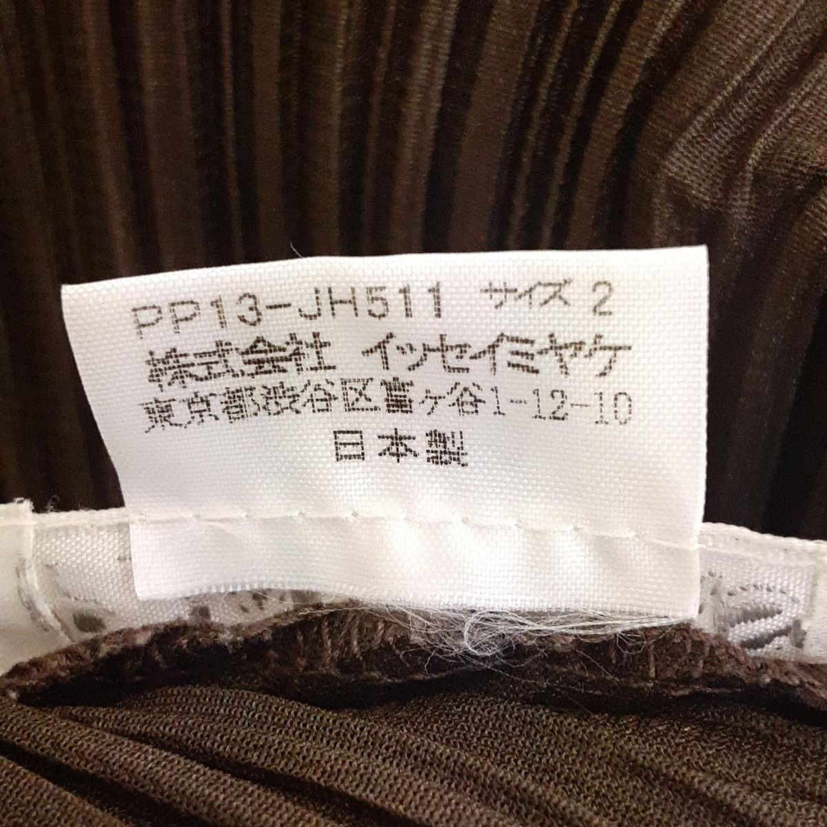 クルーネック ノースリーブ