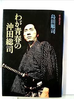 沈香 香木 上品 タニ 3.5グラム