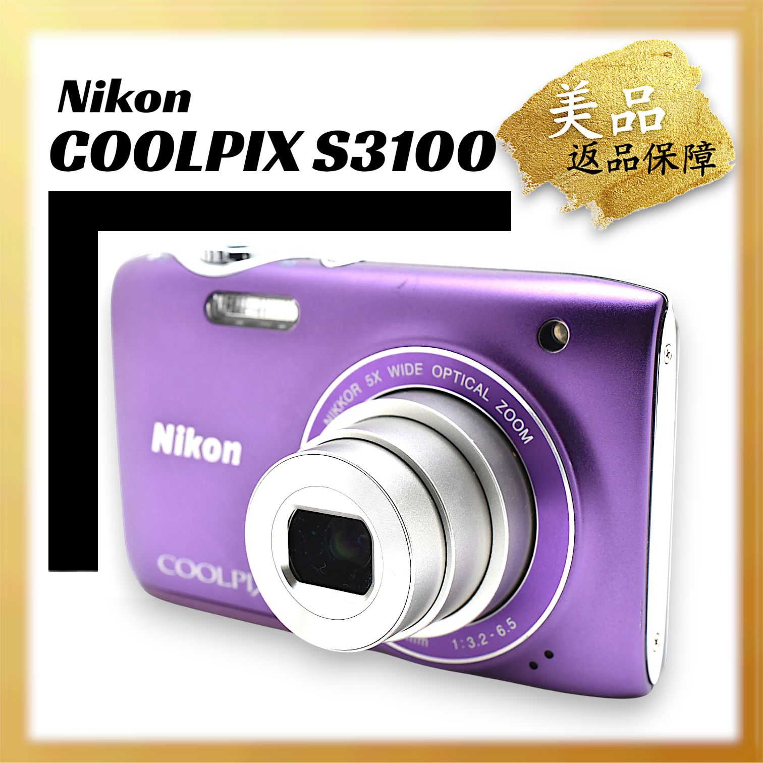 Canon IXY DIGITAL 10 PC1228 コンパクトデジタルカメラ キャノン