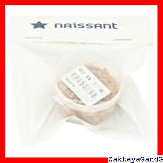 naissant 250個セット もふもふ 大森林 リアル ミニチュア レンガ
