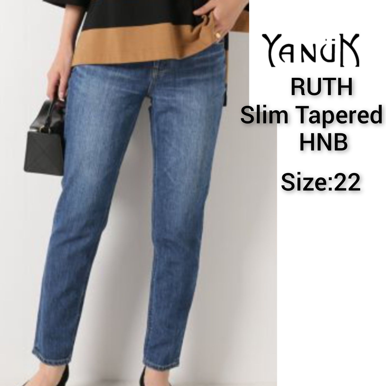 YANUK ヤヌーク RUTH ルース スリムテーパード HNB ブルー 22 サイズ