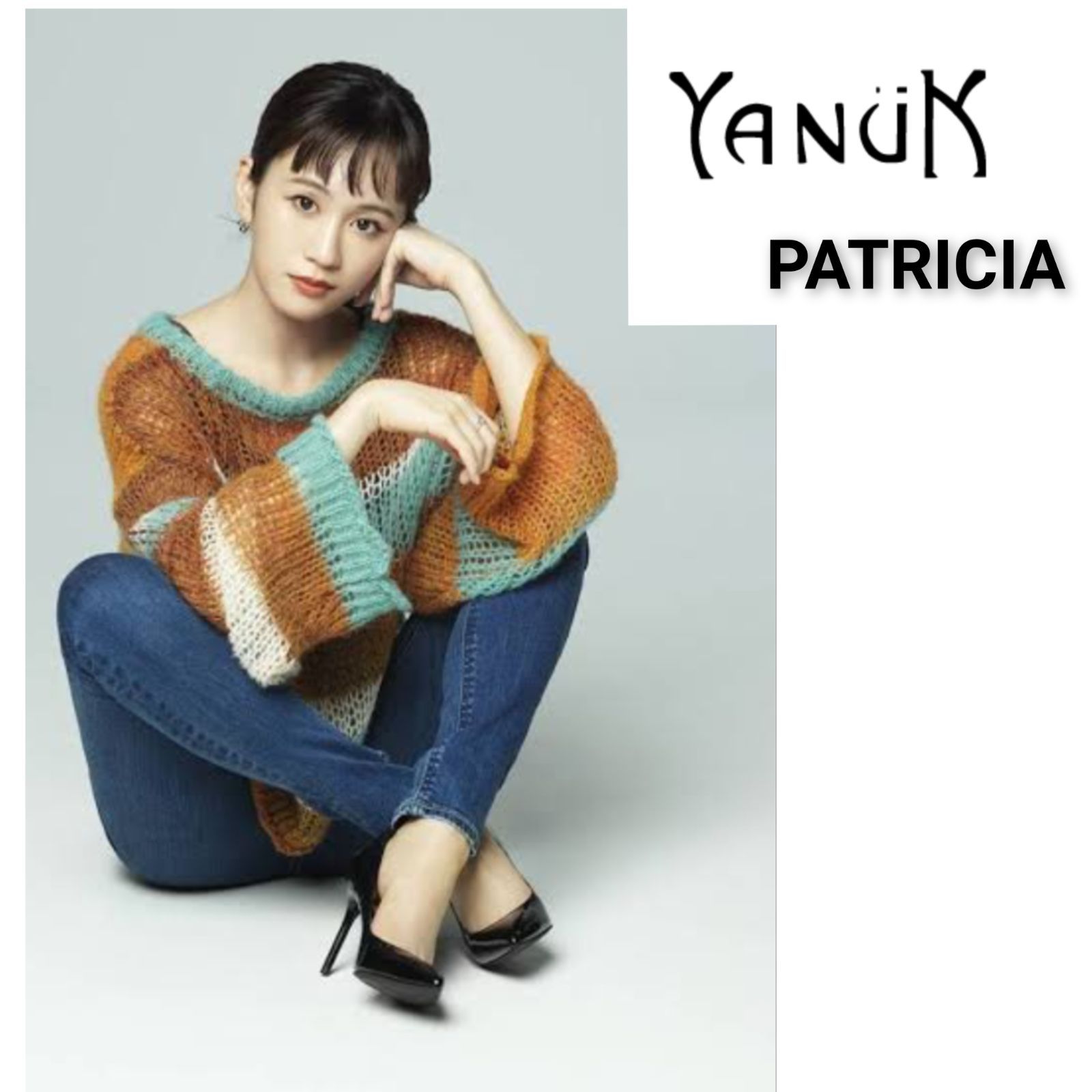 YANUK ヤヌーク PATRICIA パトリシア FBL スキニー デニムジーンズ ブルー