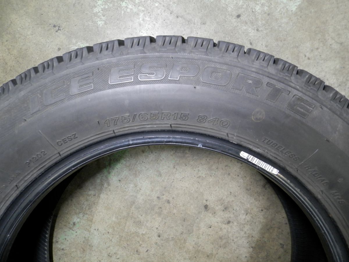  175 65 R 15 オートバックス ICE ESPORTE スタッドレスタイヤ 4本SET 冬タイヤ 15インチ スタッドレス