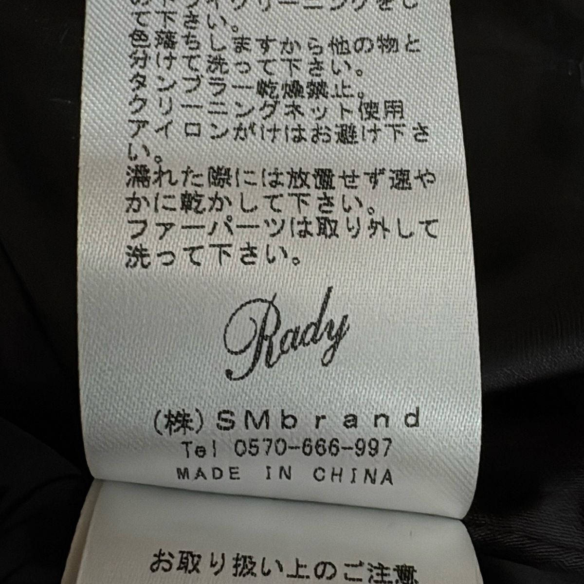 サイズS レディース