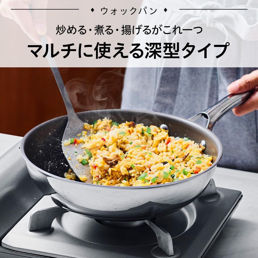 ドウシシャ 10年 PAN WOX オーブン対応 食洗器対応 有害物質不使用 PFASフリー ガス火対応 IH対応 24㎝ 深型 フライパン CORELLE コレール