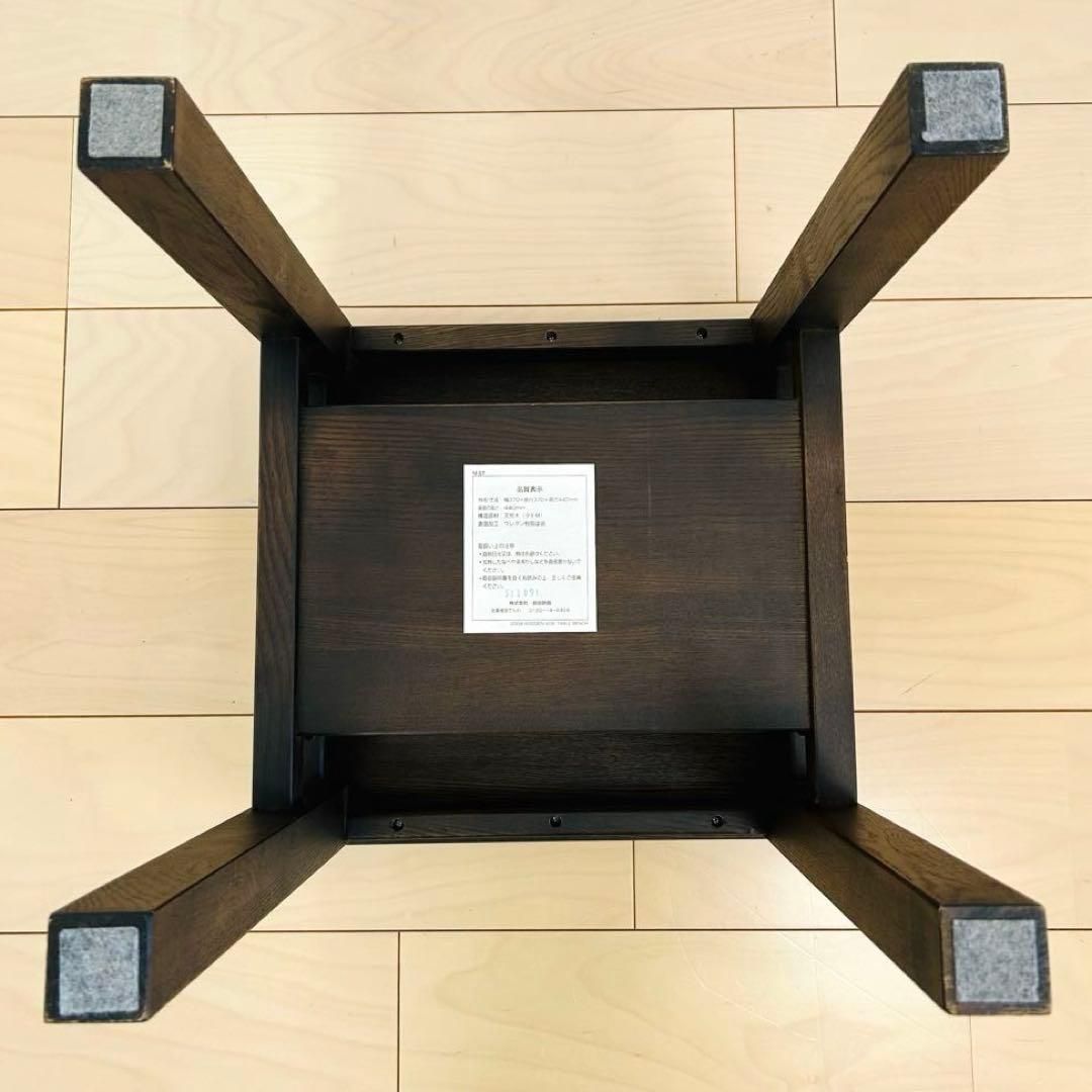 廃盤品 無印良品 木製サイドテーブル ベンチ タモ材 - メルカリ