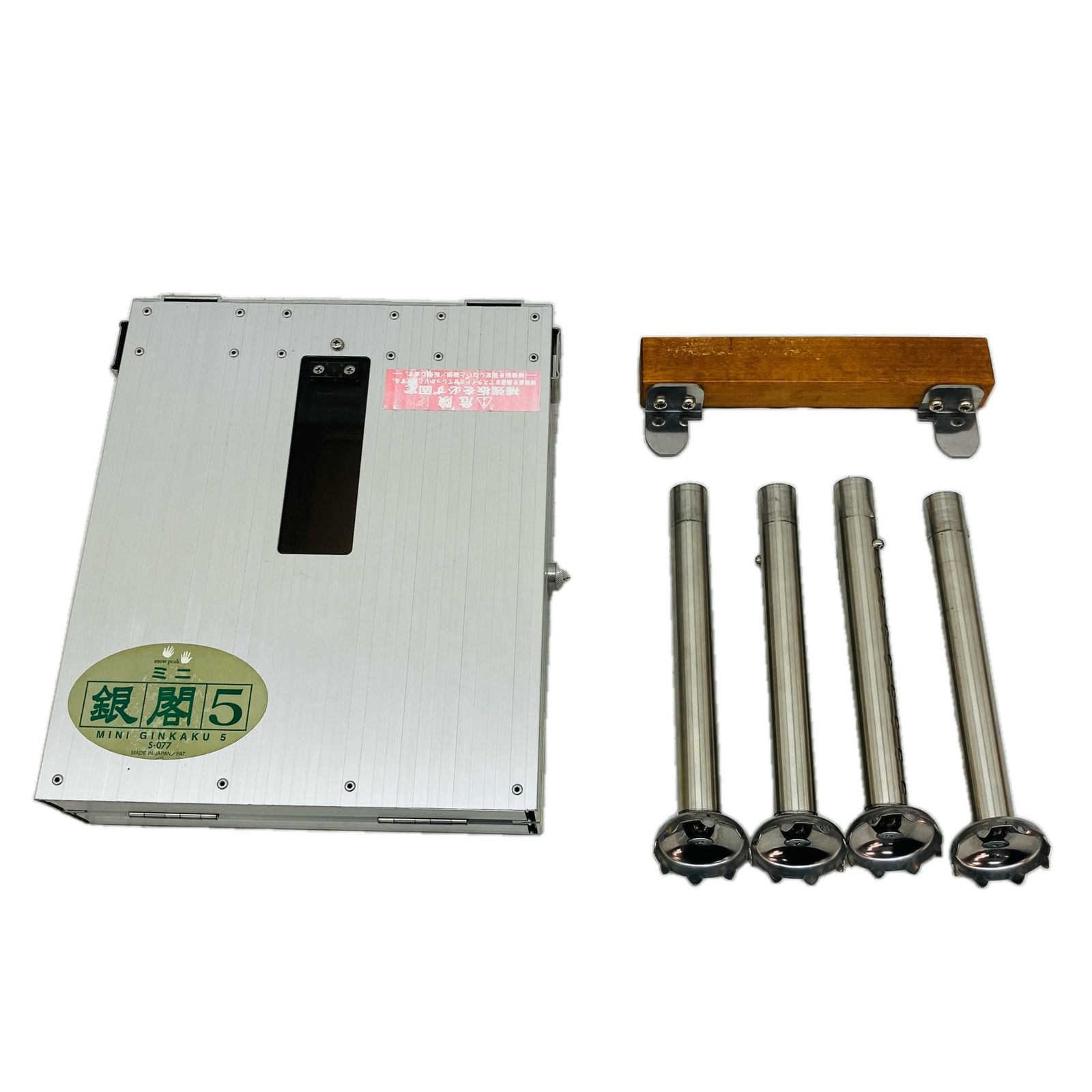 Snow Peak S-077 ミニ銀閣 ヘラ椅子 釣台 へらぶな釣り 釣り具 フィッシング アウトドア GINKAKU C10574064