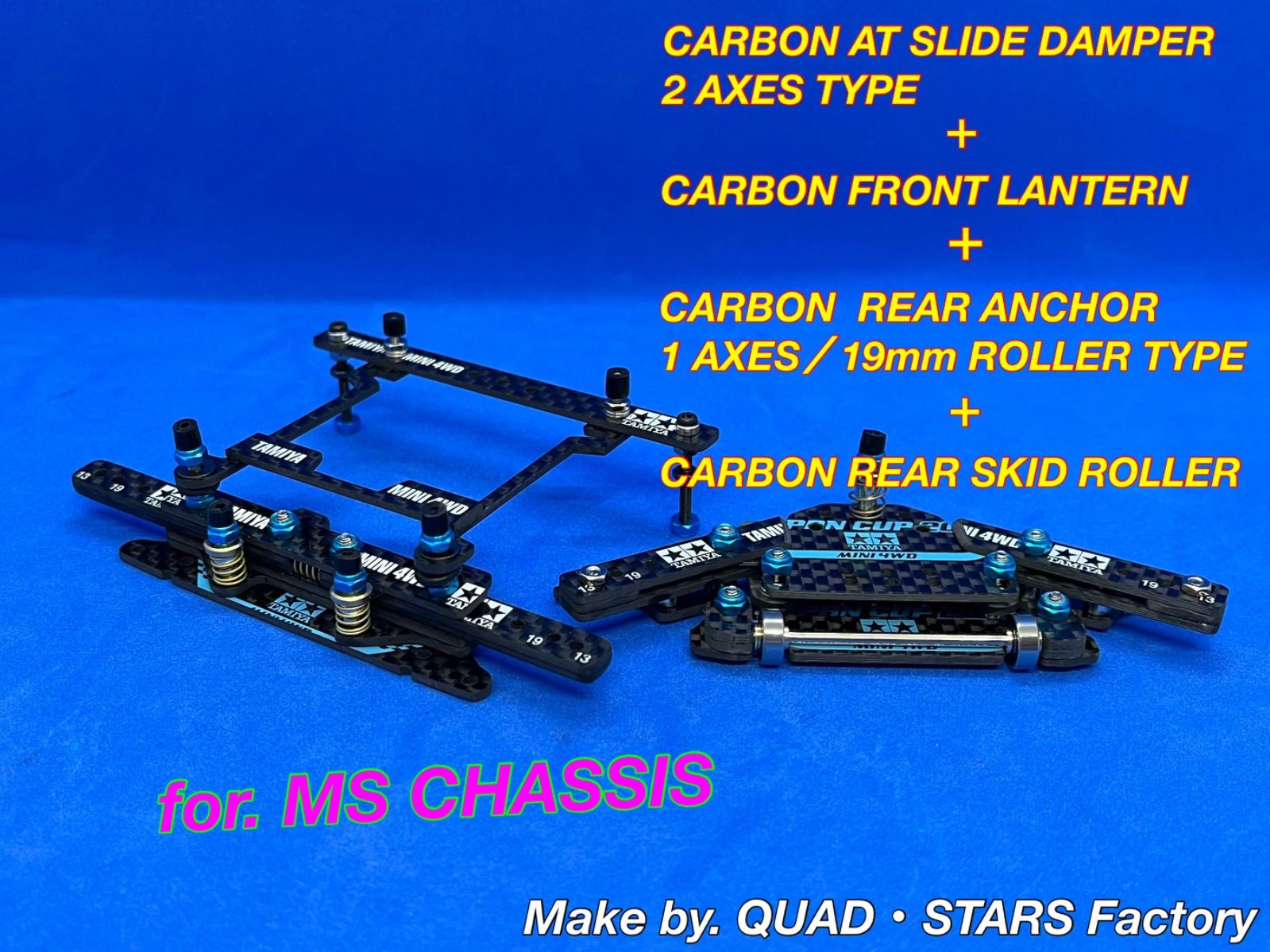 ミニ四駆・FM-A用】2軸ATピボット＋フロント提灯【J-CUP2022】 ミニ四