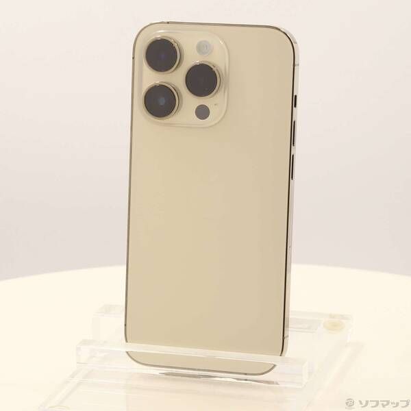 Pro 256GB ゴールド Bランク 中古iPhone goldiPhone14 〔中古品 
