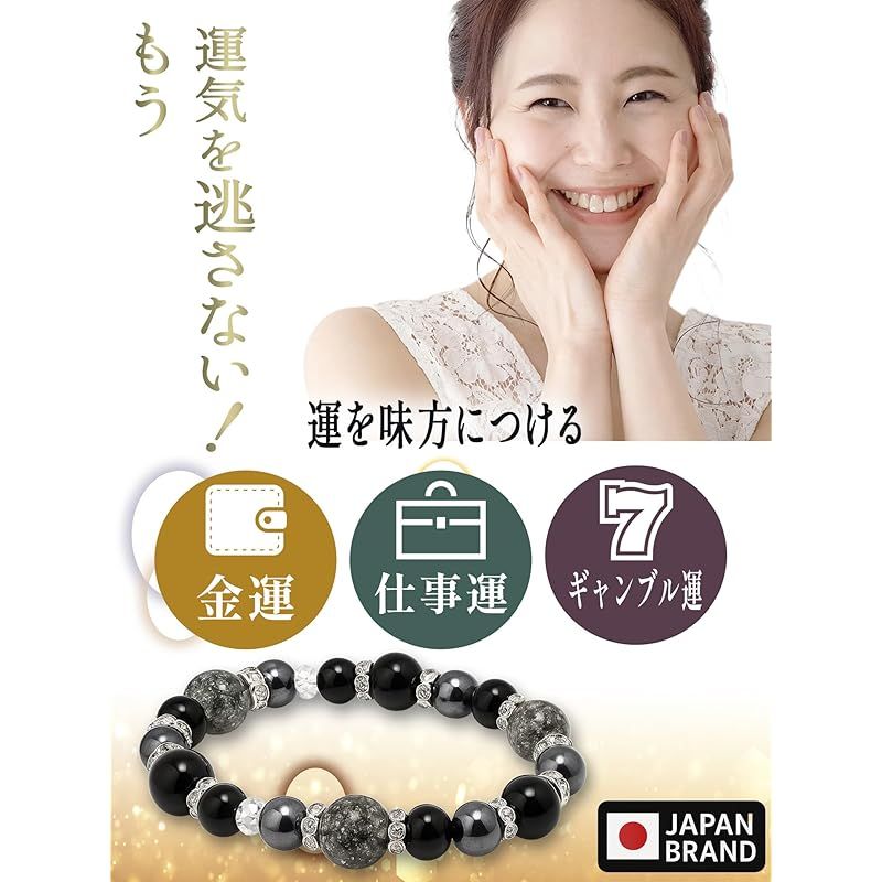 CCopan パワーストーン ブレスレット レディース バングル 人気 ブレス 