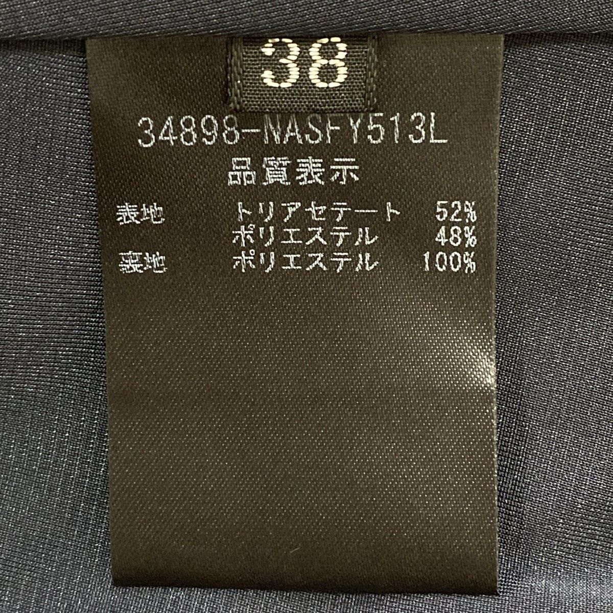 FOXEY NEW YORK(フォクシーニューヨーク) スカート サイズ38 M