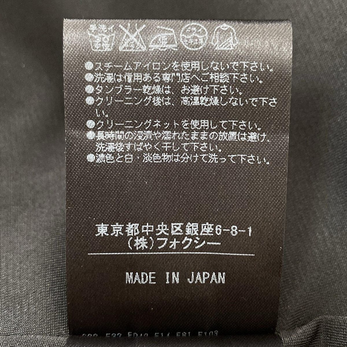 ノースリーブ ロング