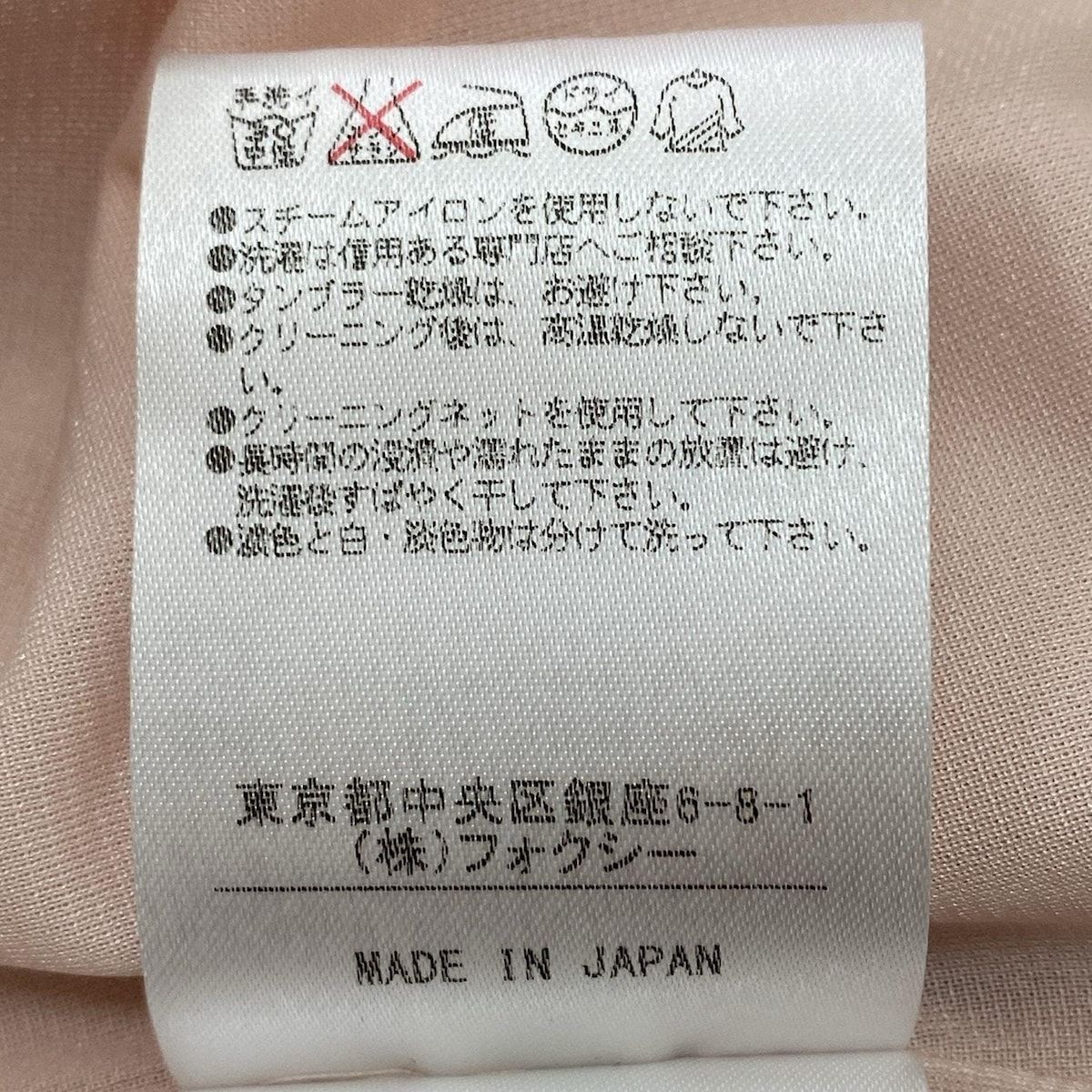  DAISY LIN デイジーリン ワンピース サイズ38 M レディース ライトピンク クルーネック ノースリーブ ロング その他 ワンピース