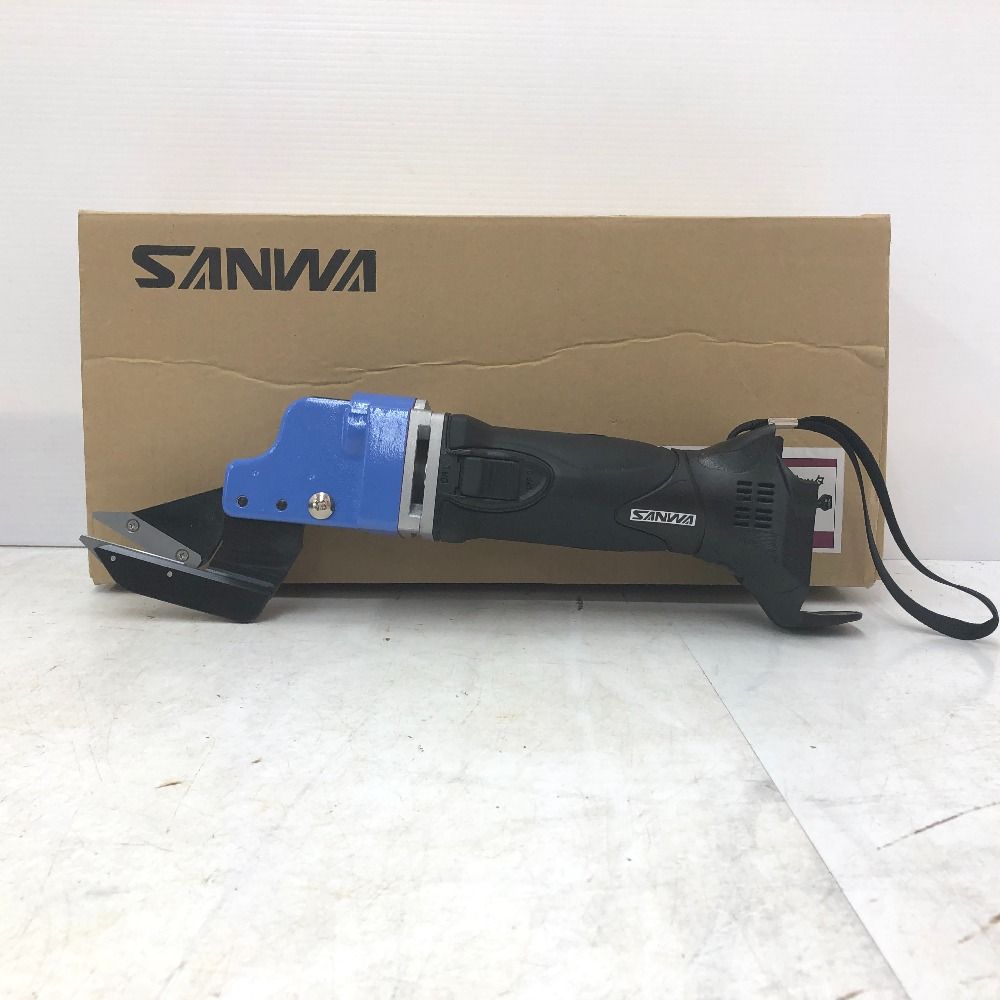 SUNWA サンワ 18V対応 コードレスウォールカッタ 板金ハサミ Nセット 本体のみ SK-18
