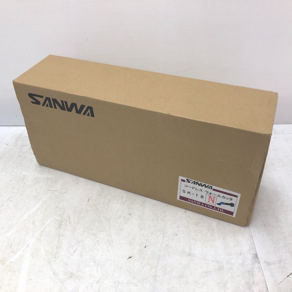 板金ハサミ Nセット