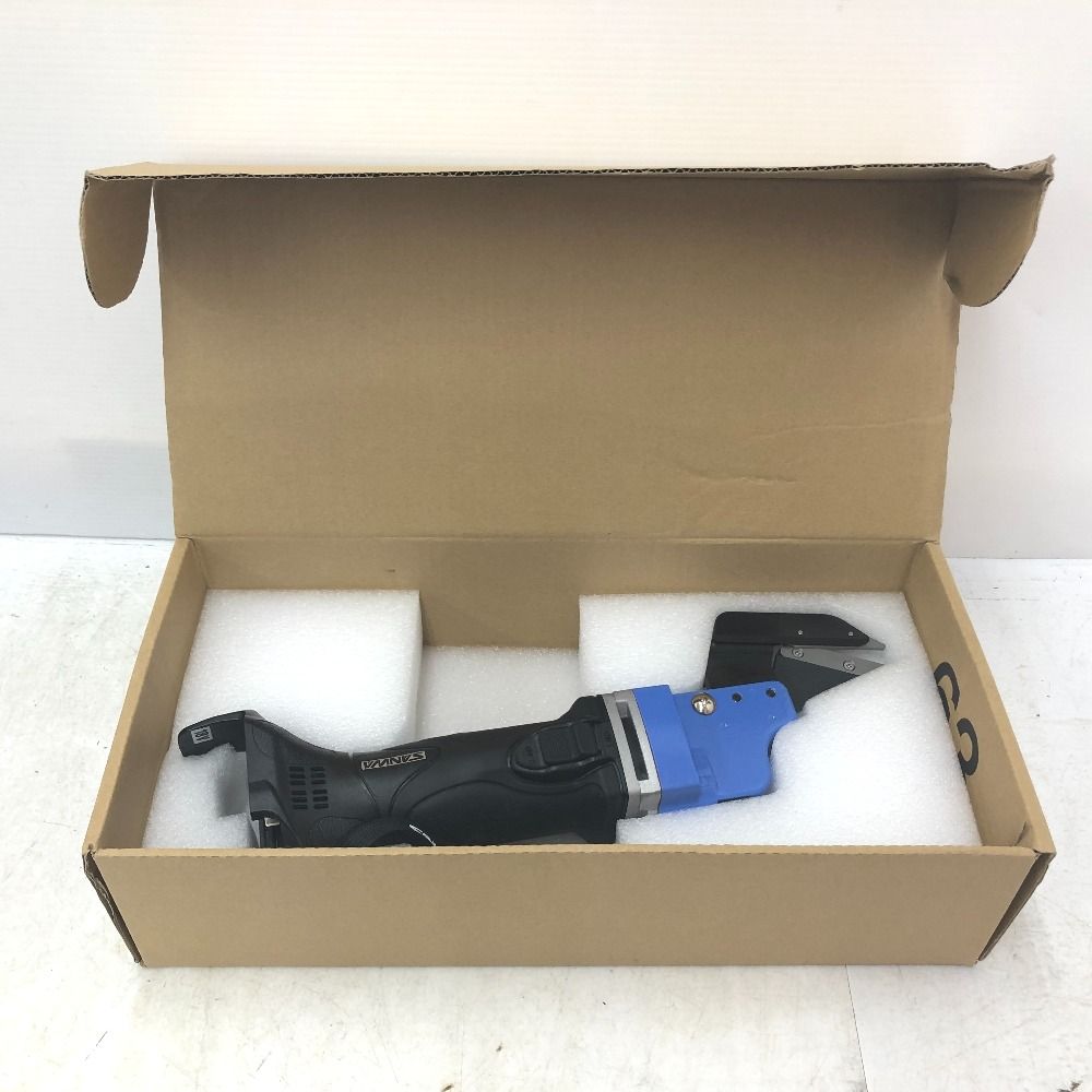 18V対応 コードレスウォールカッタ