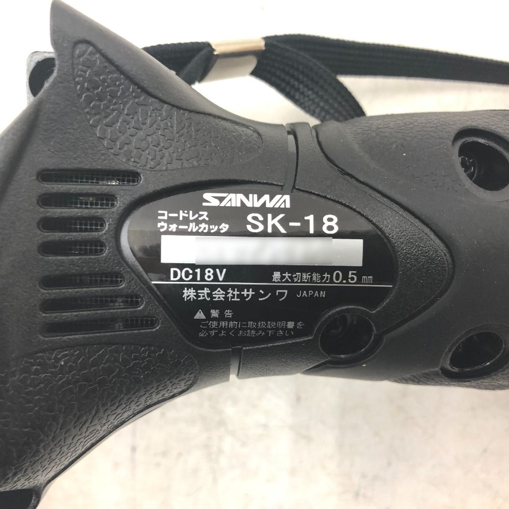 板金ハサミ Nセット