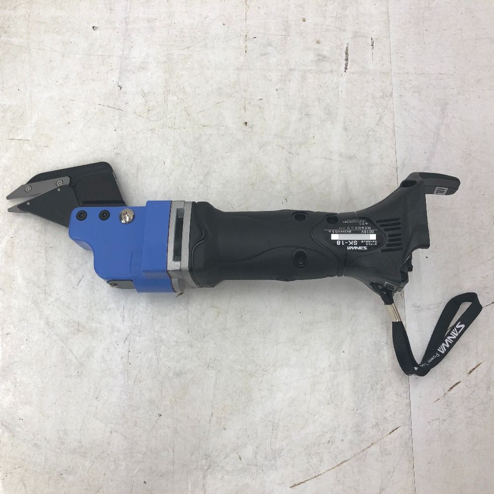 コードレスウォールカッタ