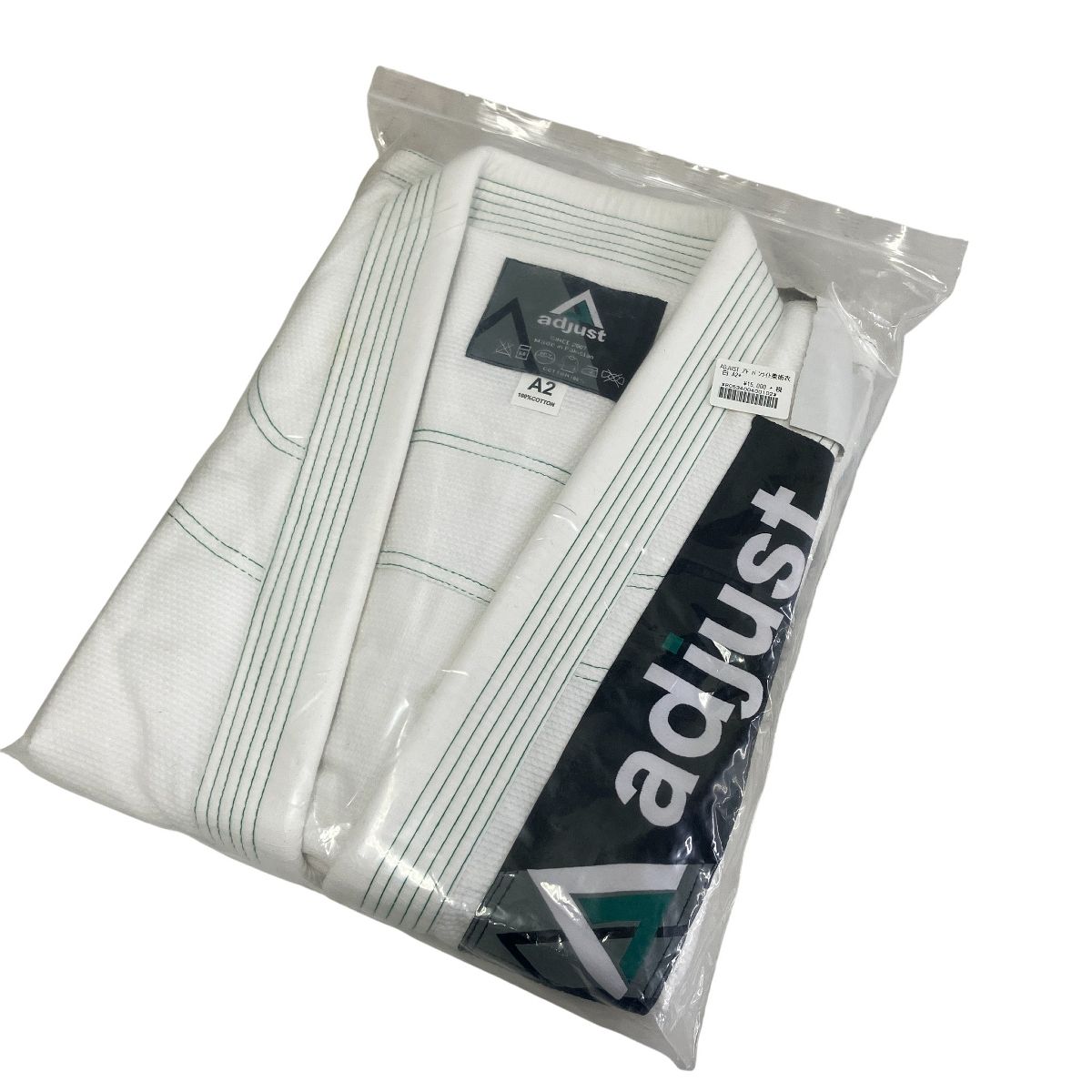 adjust アドバンライト 柔術衣 A2 白 柔術着 柔術 上下セット 帯なし T10575280