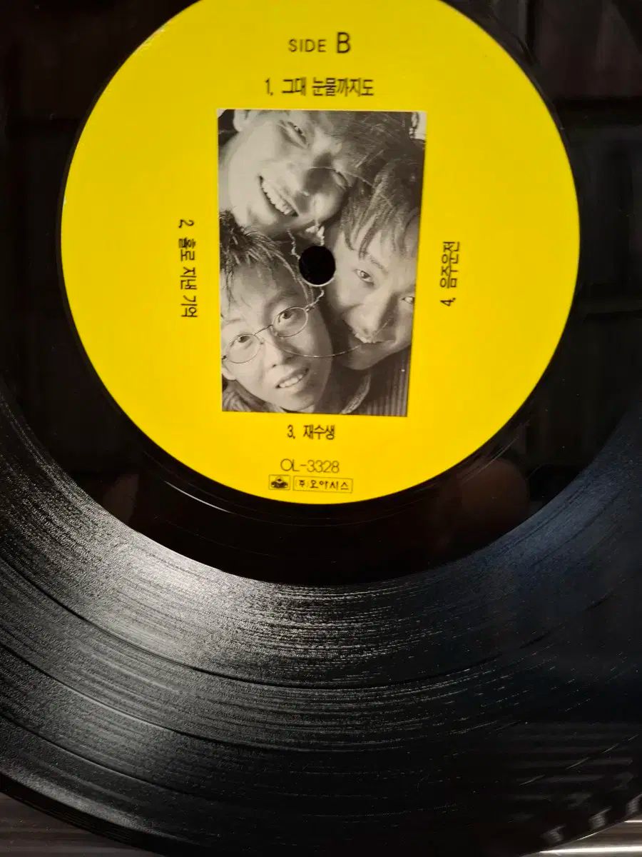 Two チュチュ LP 94 初年度 NM