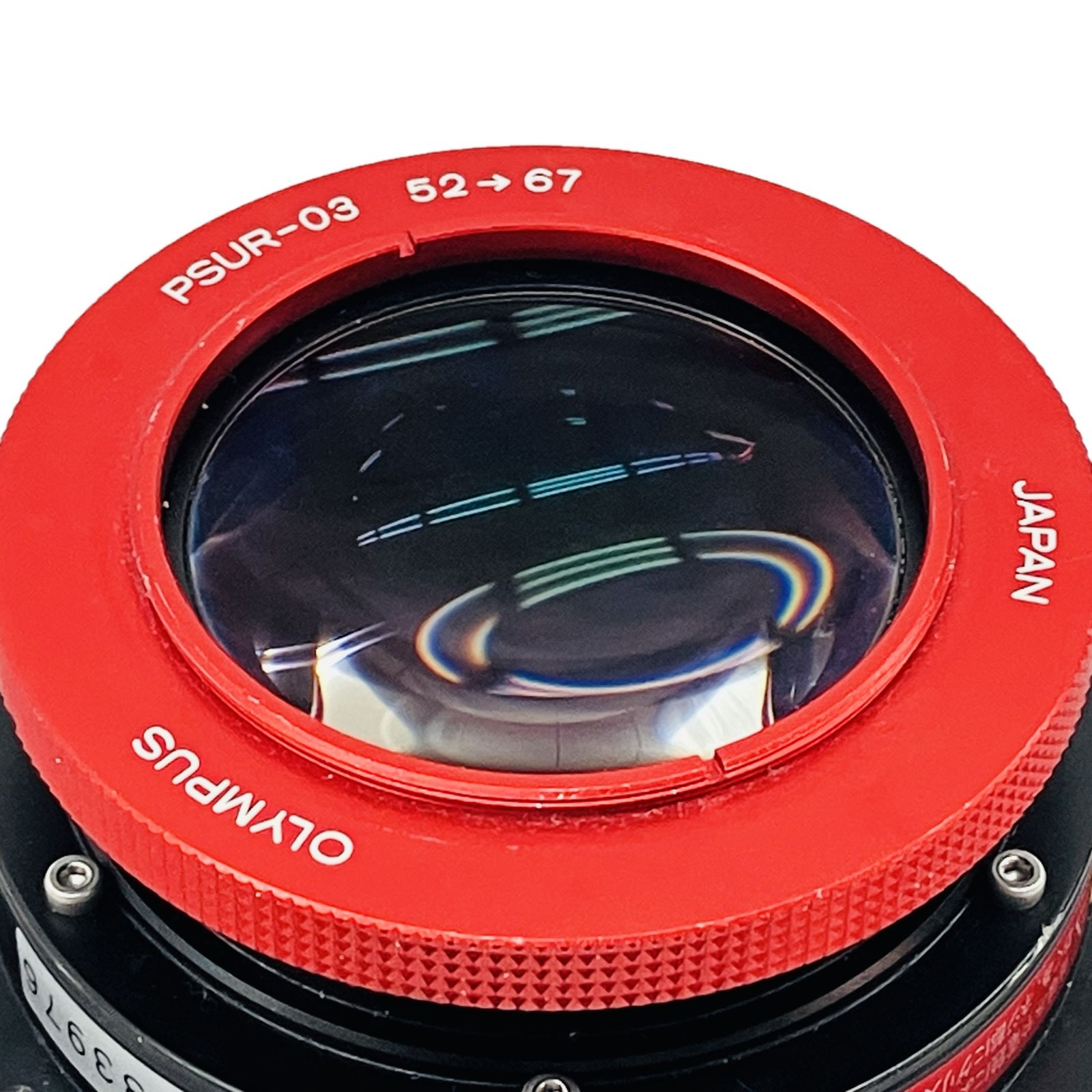 ステップアップリング セット