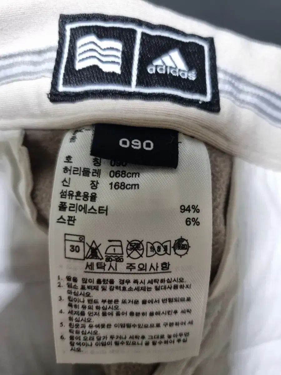 レディース アイボリー色