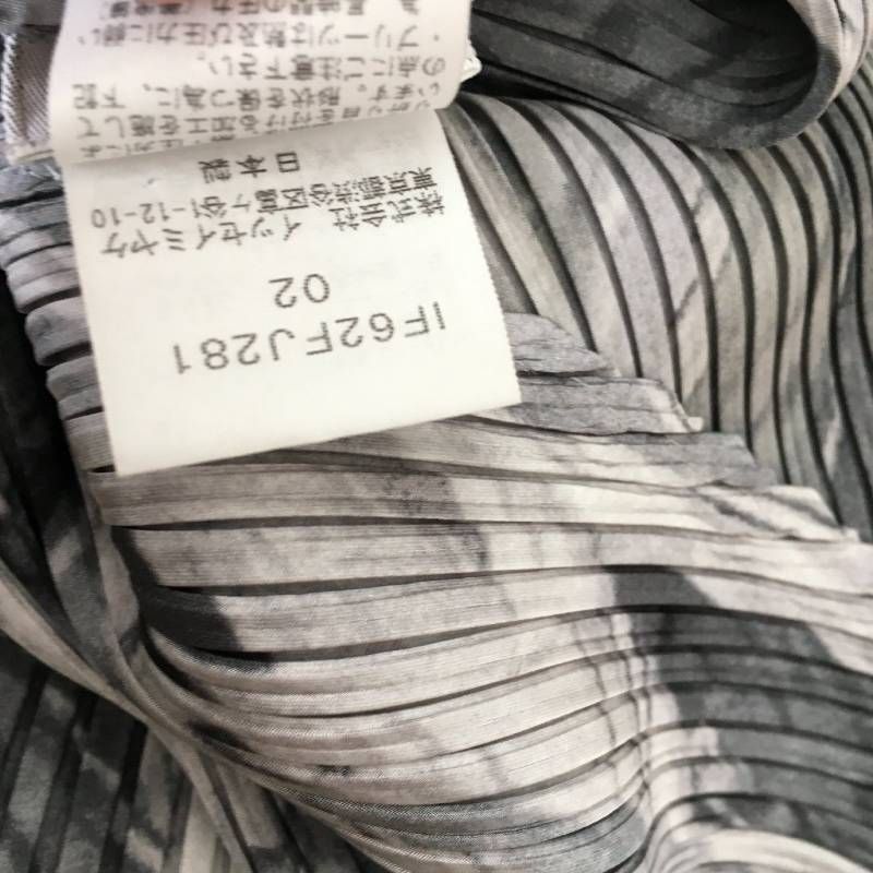 イッセイミヤケ 変形