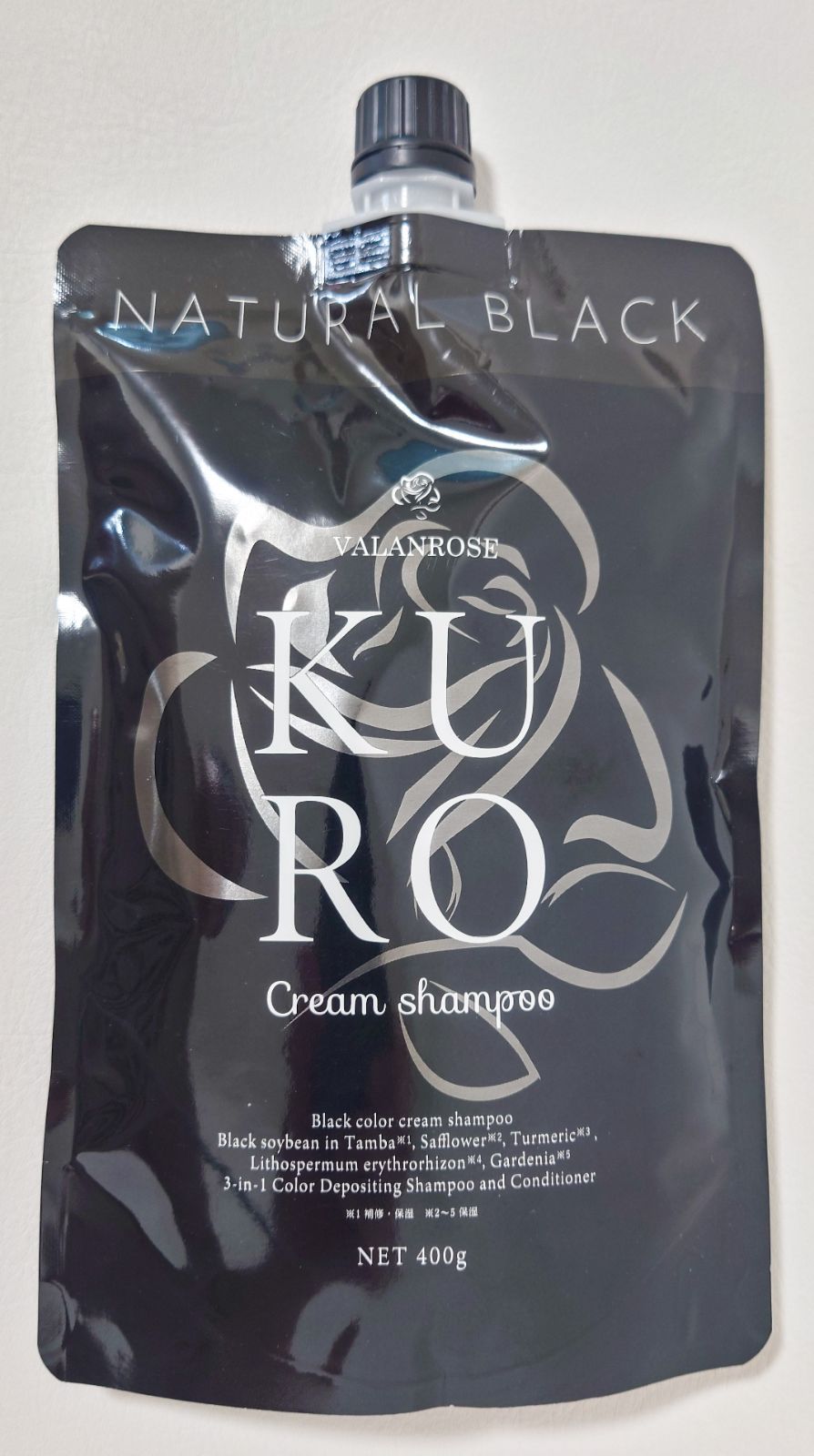 ブラック　新品　2個　400g✖️2 バランローズ　ナチュラル KUROクリームシャンプー | VALANROSE(バランローズ)【公式】