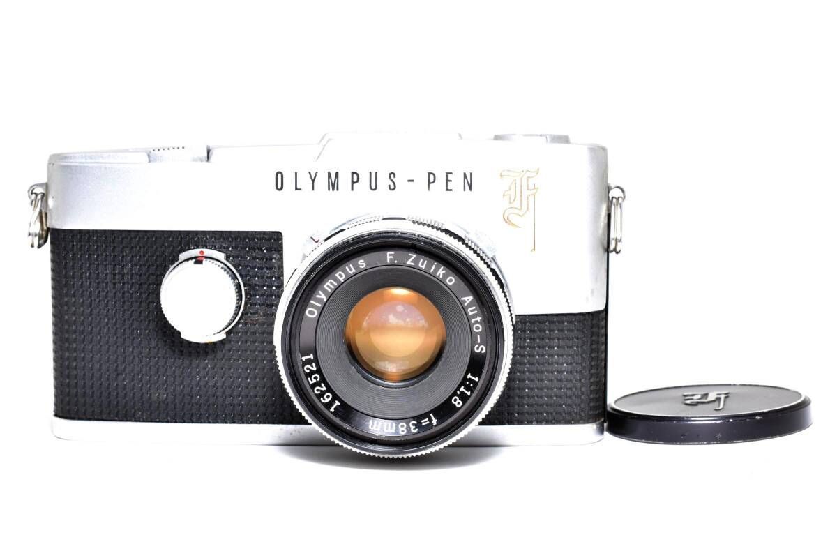 Nikon F3 カメラNikkor 55mm 1:2.8 MotorDrive Nikon F3 カメラNikkor