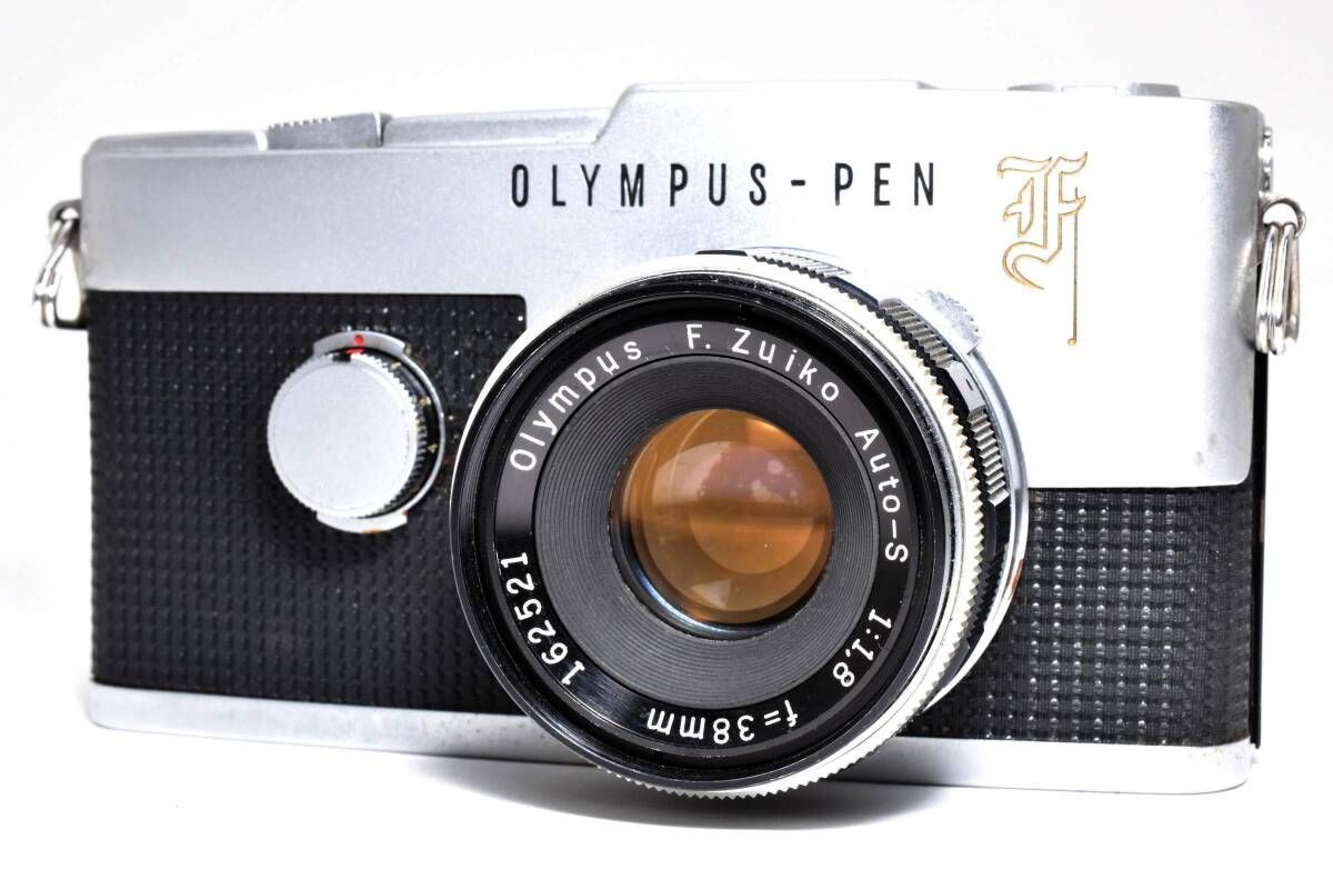 オリンパス OLYMPUS PEN-F F.Zuiko Auto-s f1.8 38mm ♯1328