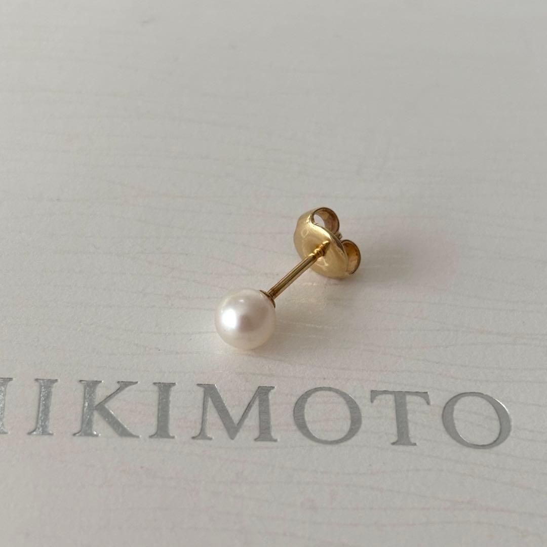118【ミキモト】K18 パール 約5.2mm ピアス 片方のみ - メルカリ
