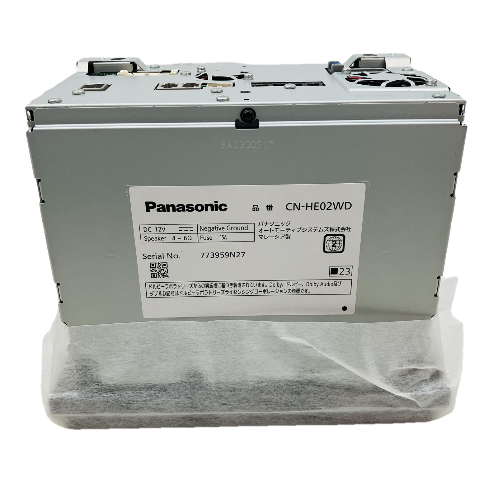 Panasonic STRADA CN-HE02WD カーナビ 7V型 カー用品 パナソニック