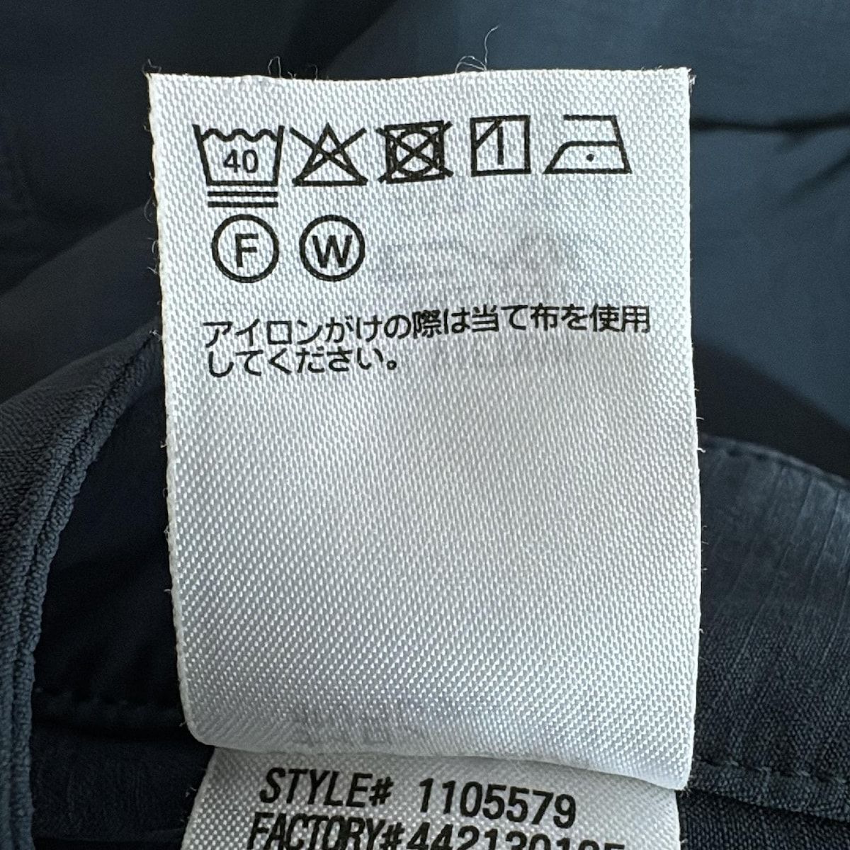  mont bell モンベル ショートパンツ サイズS レディース ダークネイビー ショートパンツ ハーフパンツ パンツ