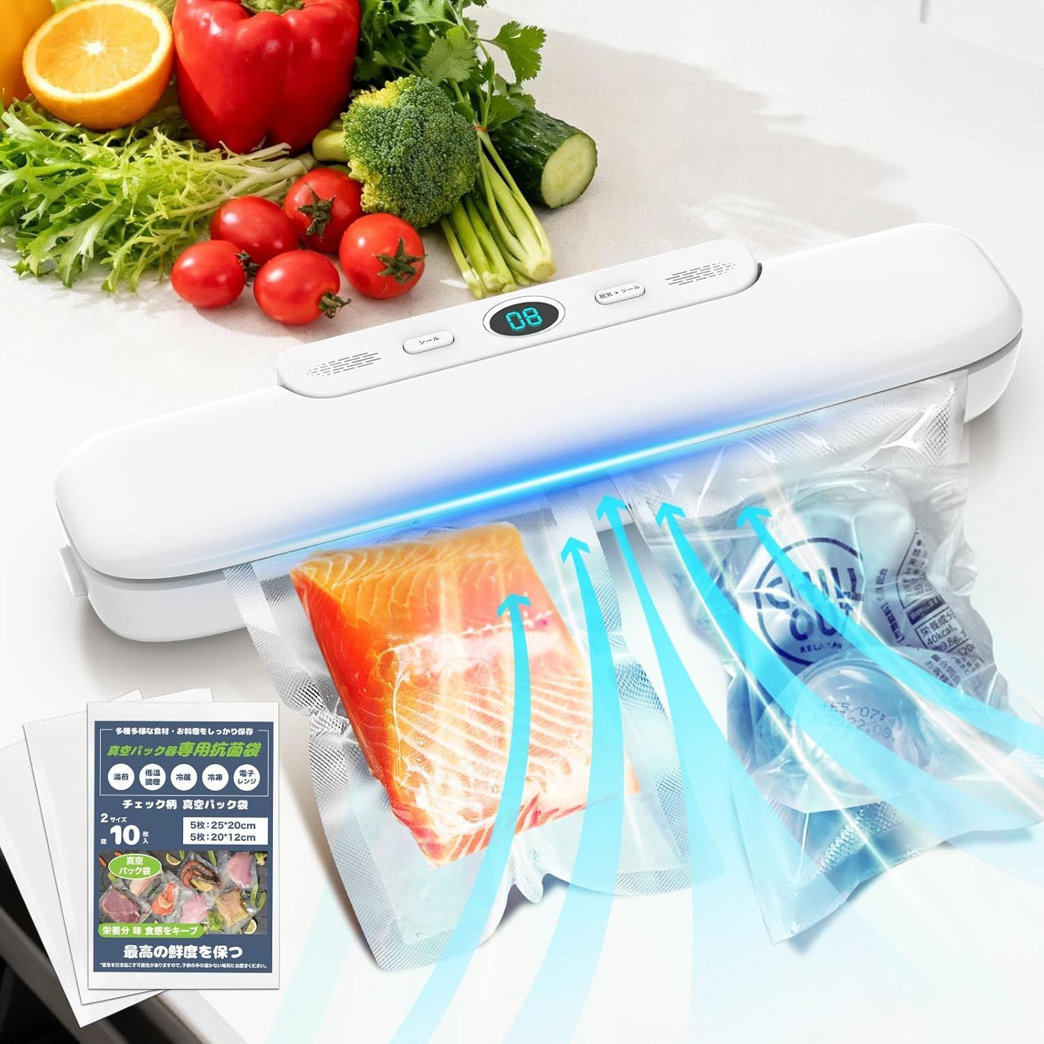 真空パック機 フードシーラー 28cm延長圧着口 120W コレクション 鮮度8倍長持ち 日本