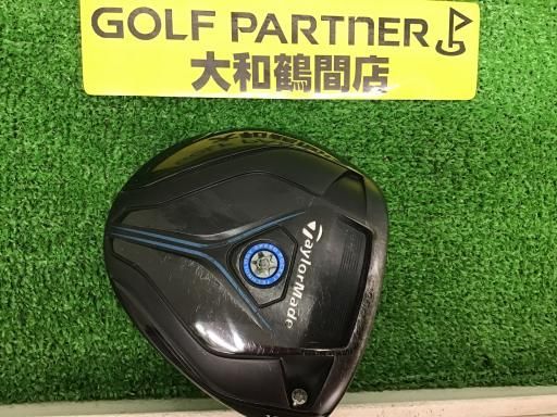 モトリタ ウッド3本スポークステアリング 節約