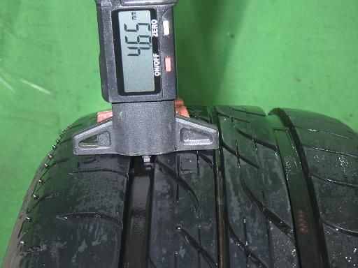 ブリヂストン ネクストリー