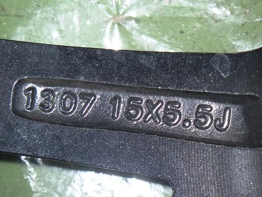 トーヨー ガリットGIZ