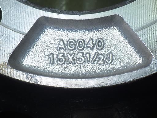  スタッドレス 20年製 社外アルミ 15インチ ヨコハマ アイスガードG 075 15インチ タイヤ ホイールセット