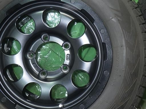 ヨコハマ アイスガードG