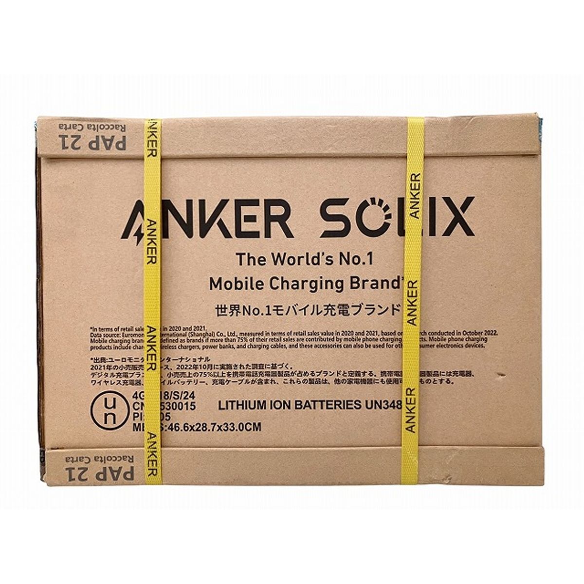 ANKER A17615Z1 Solix C1000 Portable Power Station ポータブル電源 アウトドア アンカー O10599247