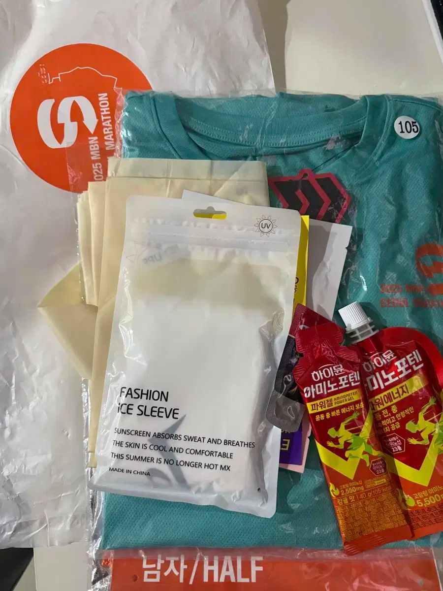 MBNハーフマラソン ハーフCOS 男 105