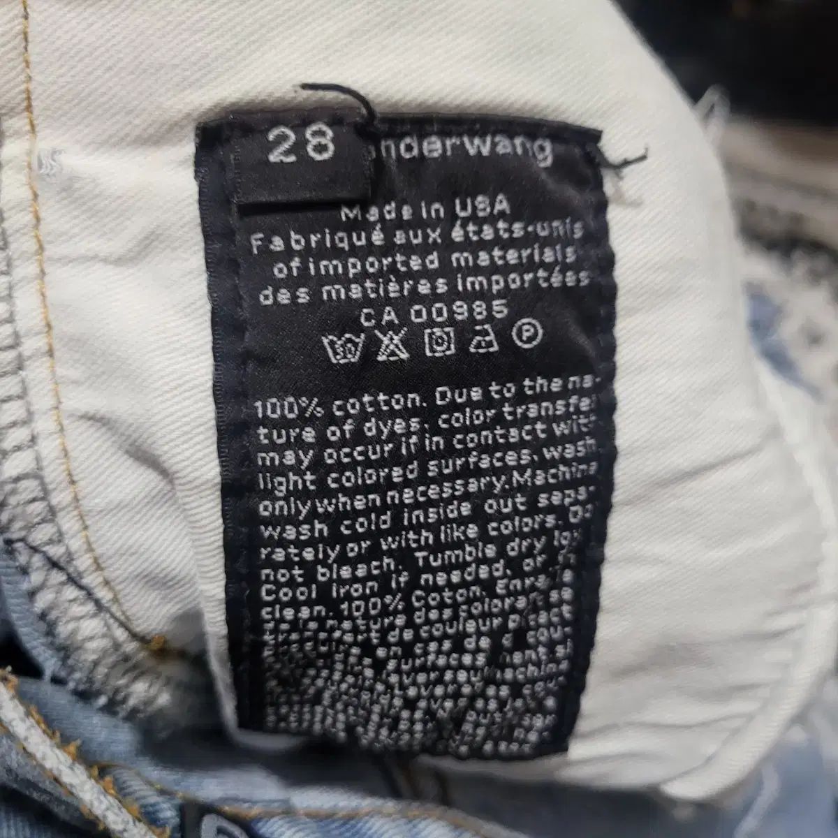  アレキサンダーワン ハイウエスト ワイドフィット デニムパンツ Made in USA その他 デニム ジーンズ