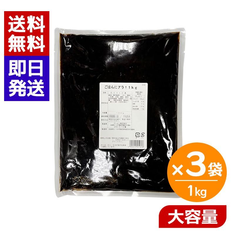 CORNERSTONE AW21 ボタンフレアトラウザー サイズ48