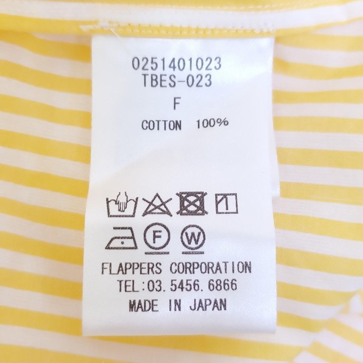 長袖カットソー