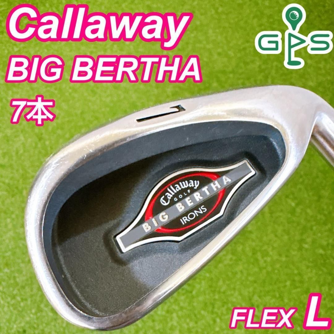 Callaway キャロウェイ ビッグバーサ レディースアイアン 単品 7番 L