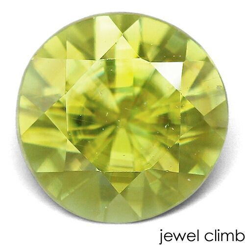 鑑別書付 強く華やかに輝く 石グリーンスフェーン 宝石 ルース 0 61CT